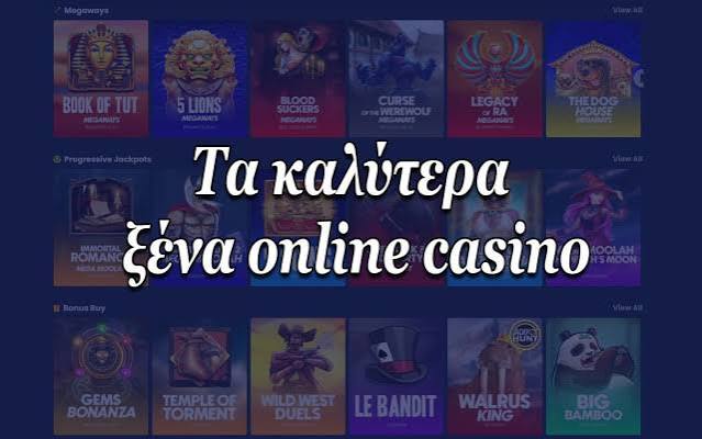 Aξιολόγηση του Twin Casino Η Απόλυτη Εμπειρία στο διαδικτυακό Καζίνο